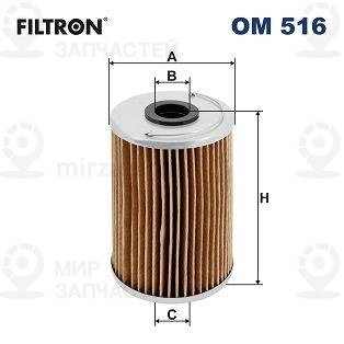 Фильтр масляный FILTRON OM516