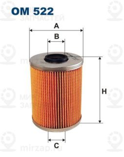 Фильтр масляный FILTRON OM522
