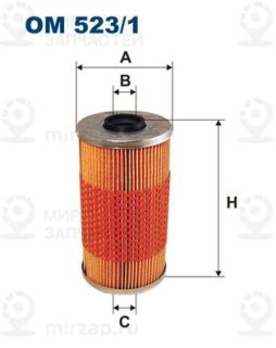 Запчасть FILTRON OM5231