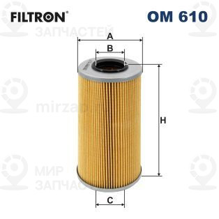 Фильтр масляный FILTRON OM610