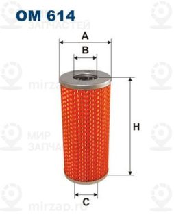Фильтр масляный FILTRON OM614