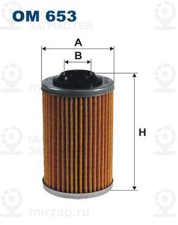Фильтр масляный FILTRON OM653