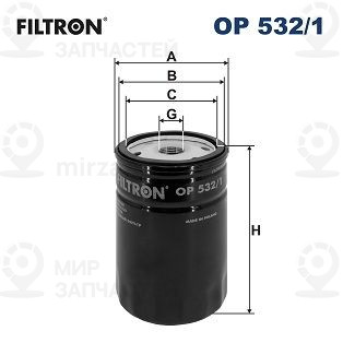 Фильтр масляный FILTRON OP5321