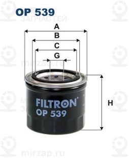 Фильтр масляный FILTRON OP539