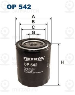 Фильтр масляный FILTRON OP542
