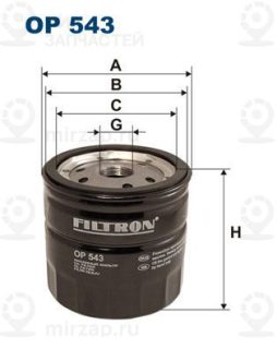 Фильтр масляный FILTRON OP543