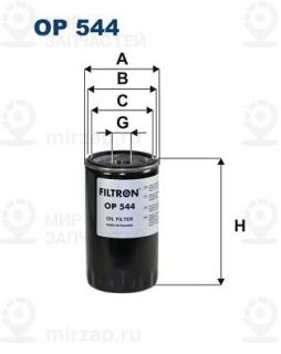 Фильтр масляный FILTRON OP544