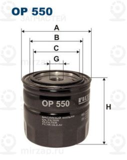 Фильтр масляный FILTRON OP550
