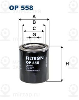 Фильтр масляный FILTRON OP558