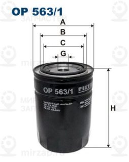 Запчасть FILTRON OP5631
