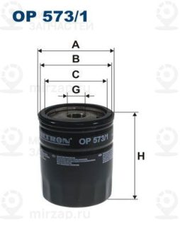 Запчасть FILTRON OP5731