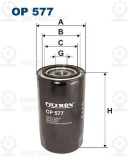 Фильтр масляный FILTRON OP577