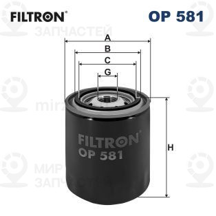 Фильтр масляный FILTRON OP581