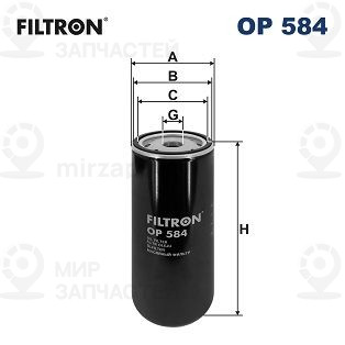 Фильтр масляный FILTRON OP584