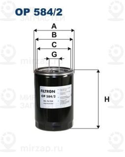 Запчасть FILTRON OP5842