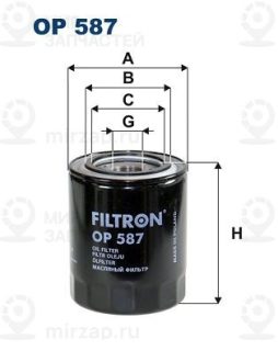 Фильтр масляный FILTRON OP587