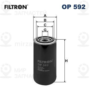Фильтр масляный FILTRON OP592