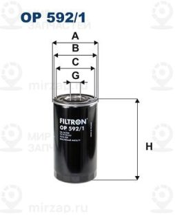 Запчасть FILTRON OP5921