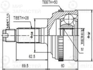 Запчасть AYWIPARTS AW1510187A