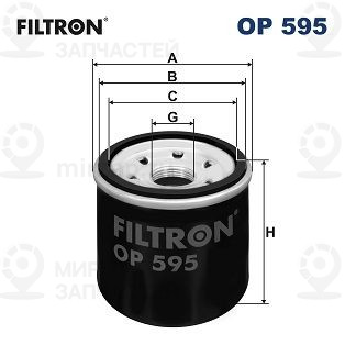 Фильтр масляный FILTRON OP595