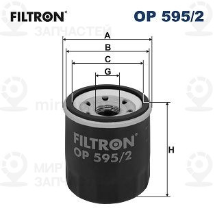 Фильтр масляный FILTRON OP5952