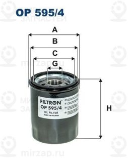 Фильтр масляный FILTRON OP5954