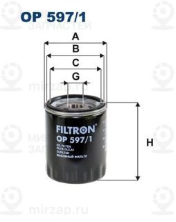 Фильтр масляный FILTRON OP5971