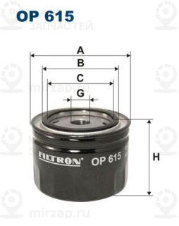 Фильтр масляный FILTRON OP615
