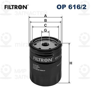 Фильтр масляный FILTRON OP6162