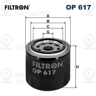Фильтр масляный FILTRON OP617