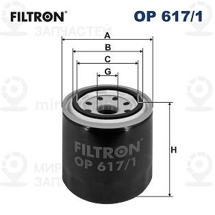 Фильтр масляный FILTRON OP6171