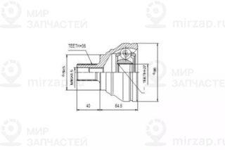 Запчасть AYWIPARTS AW1510196