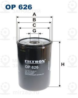 Фильтр масляный FILTRON OP626