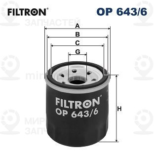 Фильтр масляный FILTRON OP6436