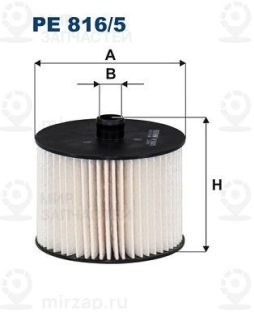 Фильтр топливный FILTRON PE8165