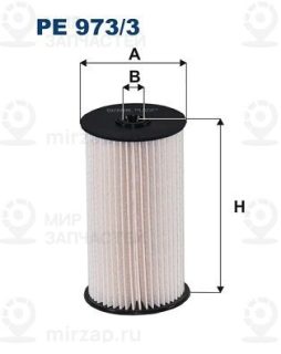 Фильтр топливный FILTRON PE9733