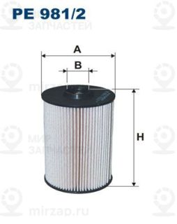 Фильтр топливный FILTRON PE9812
