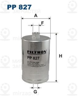 Фильтр топливный FILTRON PP827