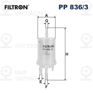 Фильтр топливный FILTRON PP8363