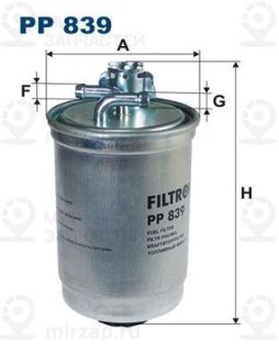 Фильтр топливный FILTRON PP839