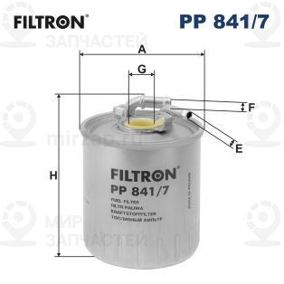 Фильтр топливный FILTRON PP8417