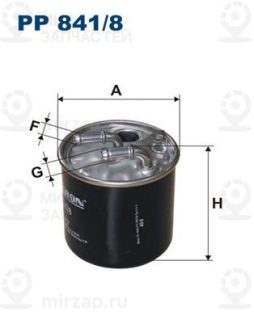 Фильтр топливный FILTRON PP8418