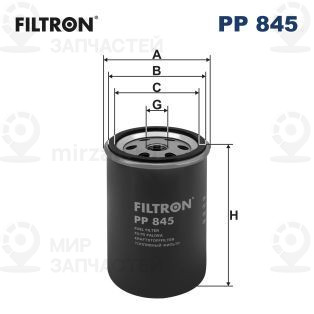 Фильтр топливный FILTRON PP845
