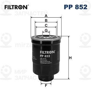Фильтр топливный FILTRON PP852