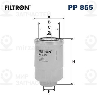 Фильтр топливный FILTRON PP855
