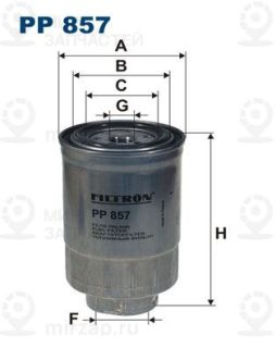 Фильтр топливный FILTRON PP857