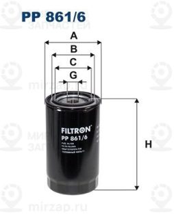 Фильтр топливный FILTRON PP8616