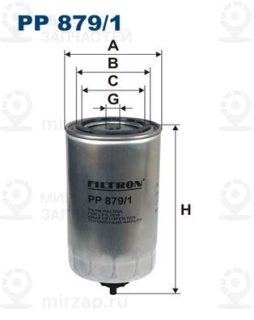 Фильтр топливный FILTRON PP8791