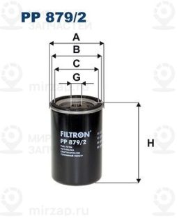 Запчасть FILTRON PP8792