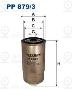 Запчасть FILTRON PP8793